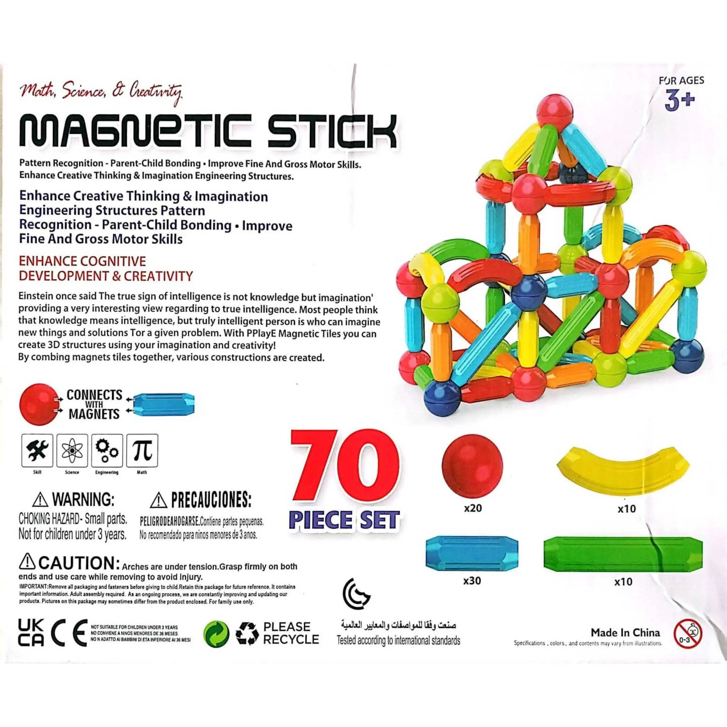 Magnetic stick building set: Box details STEM benefits and contents for 70 PCS magnetic sticks. Educational toy for kids.