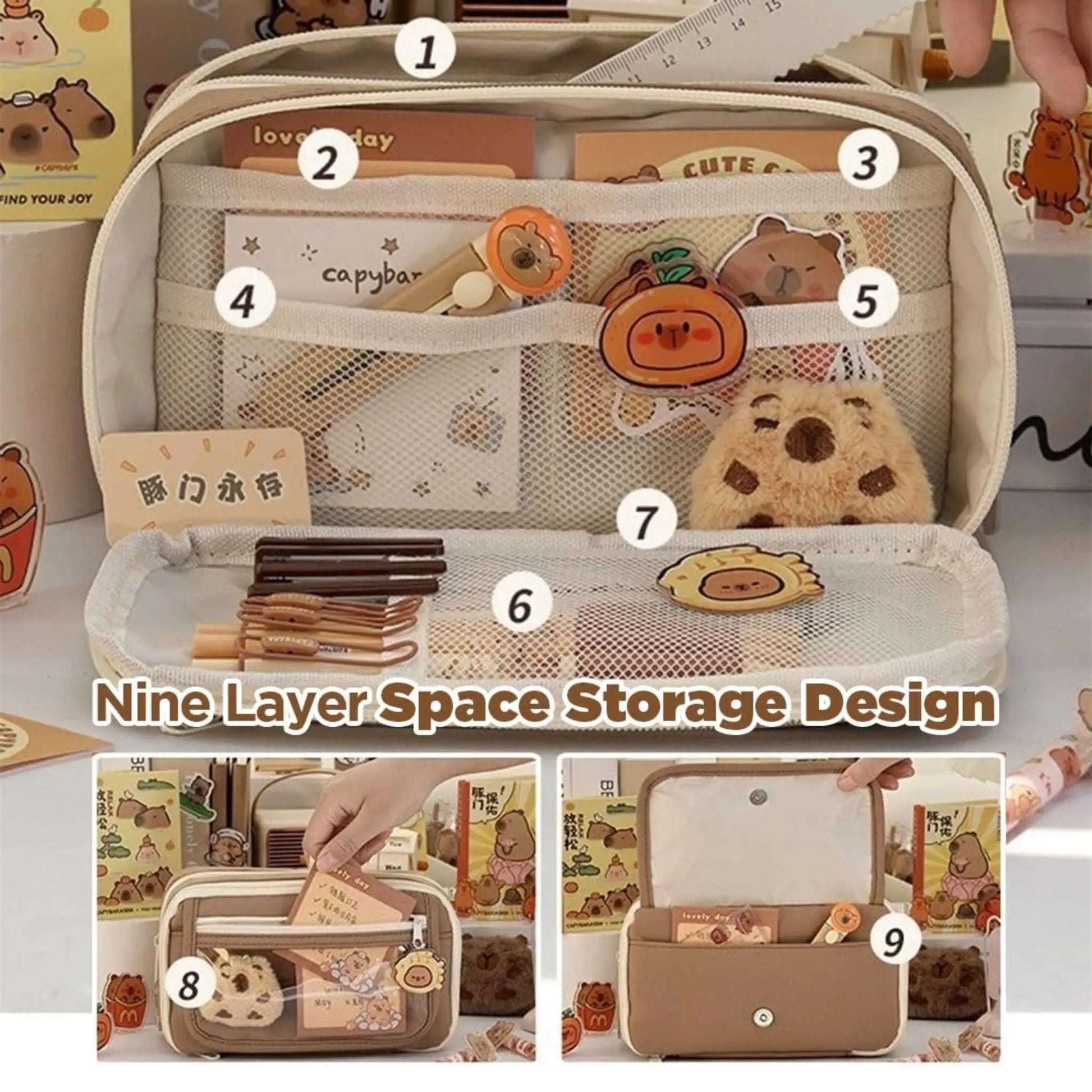 Interior view of a brown pencil case pouch, showcasing nine storage layers. This multi-layer pencil case offers excellent organization.